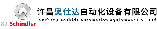 真空釬焊金剛石工具